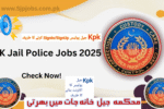 KPK Jail Police Jobs 2025 Online Apply | Last Date etea.edu.pk