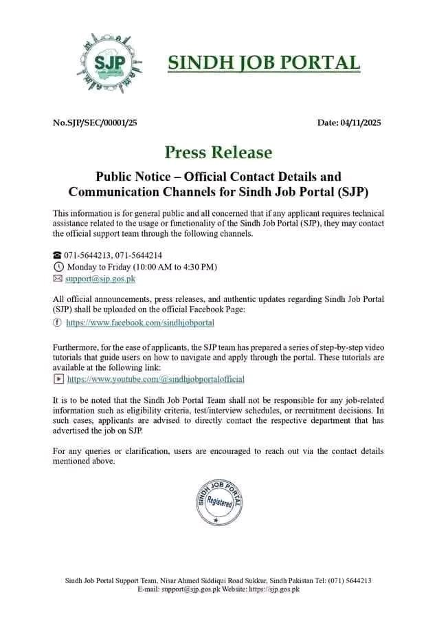 sjpjobs.com.pk